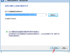 京瓷打印机驱动安装教程,京瓷打印机1020驱动安装教程?