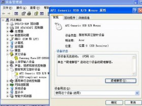 佳能打印机电脑驱动,佳能打印机电脑驱动下载教程?