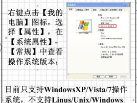 惠普2621打印机驱动,惠普打印机如何安装驱动程序?