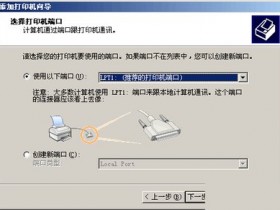 怎样安装佳能打印机驱动到电脑上,怎样安装佳能打印机驱动到电脑上面?