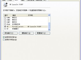 联想m7150f打印机驱动,联想m7150f打印机驱动下载?