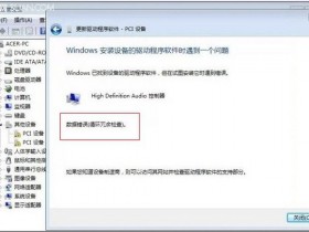 佳能ip1188打印机驱动,佳能ip1188打印机驱动下载?
