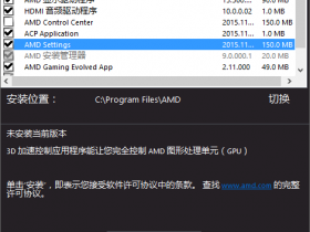 佳能打印机怎么安装驱动,佳能打印机怎么安装驱动程序?