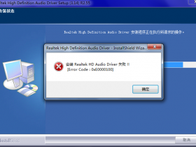 lq1600k打印机驱动,lq1600k打印机驱动怎么安装?