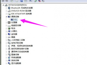 打印机驱动安装,打印机驱动安装失败是什么原因?