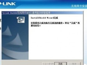 电脑下载惠普打印机驱动安装不了,电脑下载惠普打印机驱动安装不了怎么办?