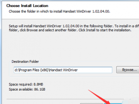 怎么安装爱普生打印机驱动程序,怎么安装爱普生打印机驱动程序教程?