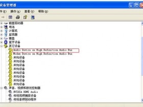 针式打印机安装驱动,针式打印机驱动怎么安装?