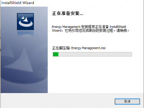 理光Ricoh MP2014AD/D1812L/1813L/2501L/2001L打印机驱动安装问题远程解决方案