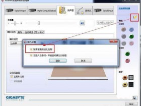 打印机驱动共享,打印机驱动共享怎么安装到另一台电脑?