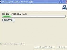 惠普打印机驱动安装图解,惠普打印机驱动安装图解教程?