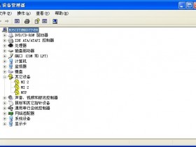 爱普生l1119打印机驱动下载,爱普生l1119打印机驱动安装?