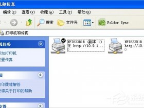 驱动精灵怎么安装惠普打印机-惠普打印机安装哪个驱动器?