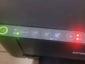 爱普生L4158打印机卡纸后没有关电源去取纸、重新开机就三灯亮维修