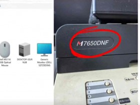 联想m7650dnf打印机不兼容win10 win11系统 安装不上打印机驱动程序快速解决方案