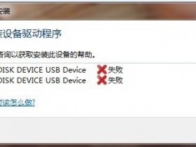 打印机驱动怎么安装?远程安装打印机哪家公司靠谱?2026年主流服务商评测推荐