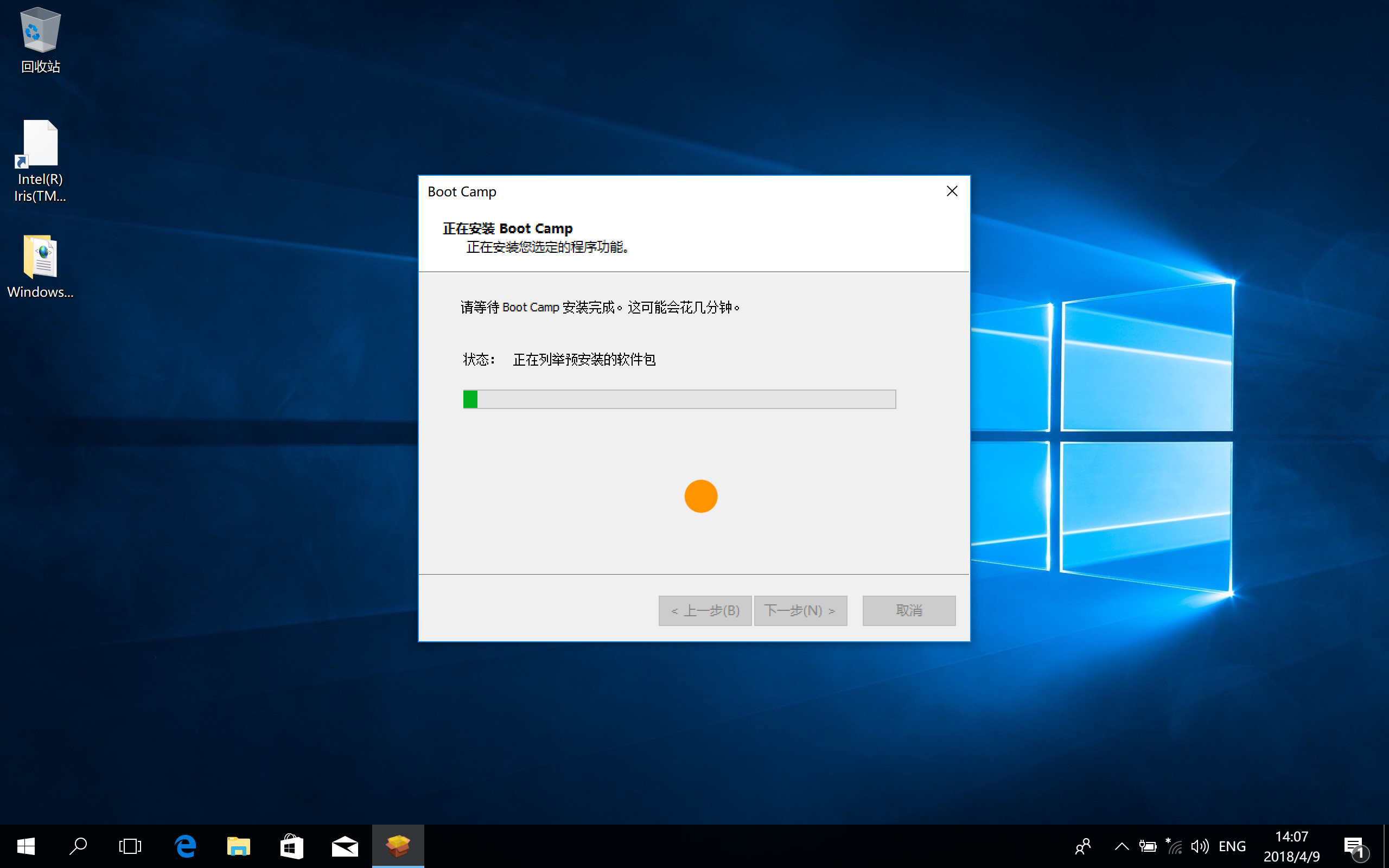怎样安装惠普打印机驱动程序,怎么安装惠普打印机驱动程序?