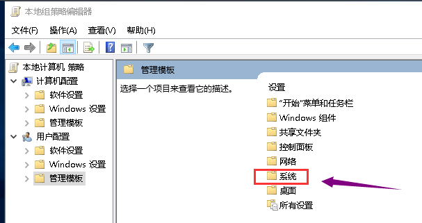 佳能Canon iX6780/iX6880/G1810/G1010/iX6580打印机驱动安装问题远程解决方案