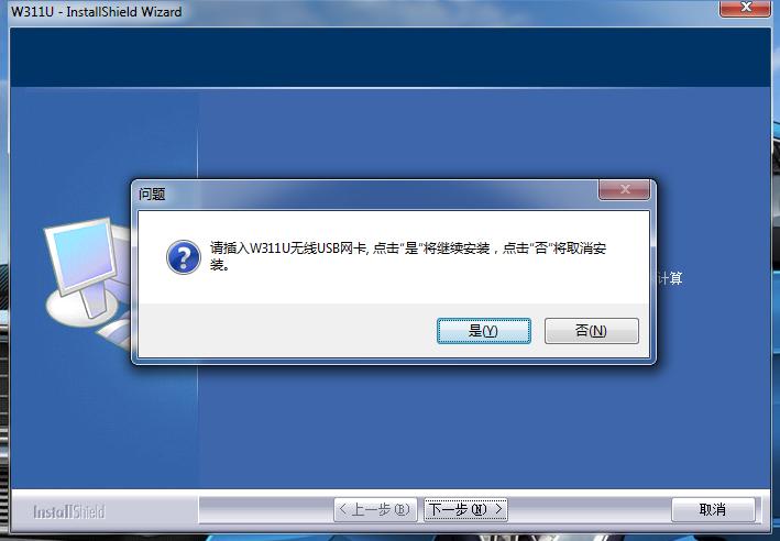 打印机驱动怎么安,打印机驱动怎么安装?