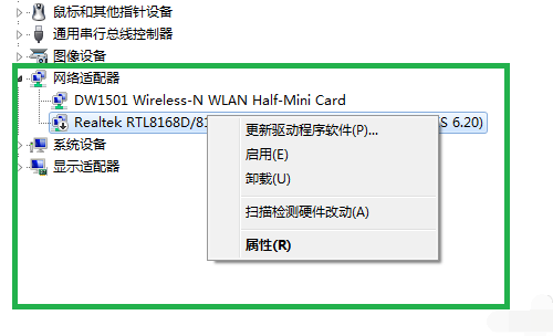 打印机驱动重装,怎么下载打印机驱动并安装?