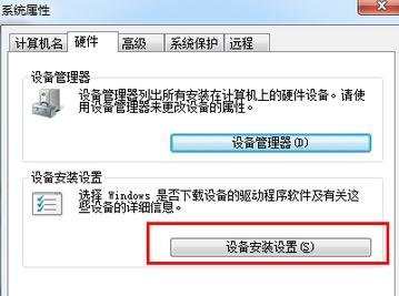 惠普3525打印机驱动安装-惠普1186打印机安装驱动教程?