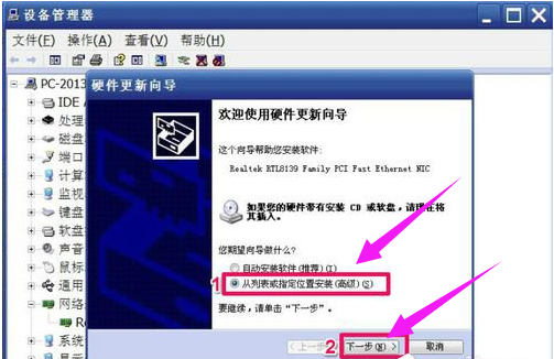 惠普打印机驱动安装好无法使用-惠普驱动安装成功打印机不打印?