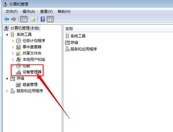 惠普130打印机驱动安装-惠普打印机扫描安装驱动?