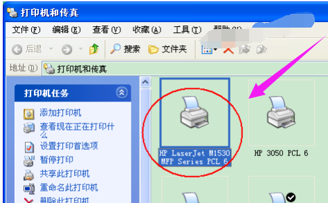 爱普生打印机驱动怎么下载安装？-爱普生打印机驱动没有光盘怎么安装