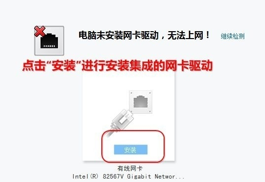 打印机驱动,打印机驱动怎么安装?