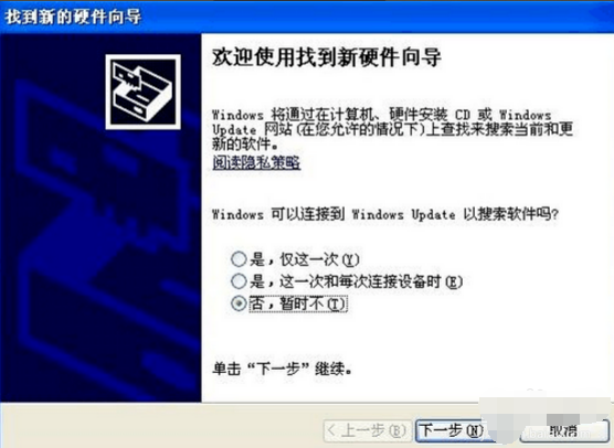 怎么删除打印机驱动程序,怎样安装打印机驱动程序?