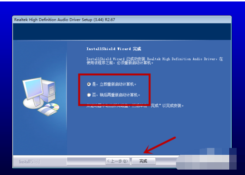 打印机驱动下载了如何安装,打印机驱动下载了如何安装到电脑?