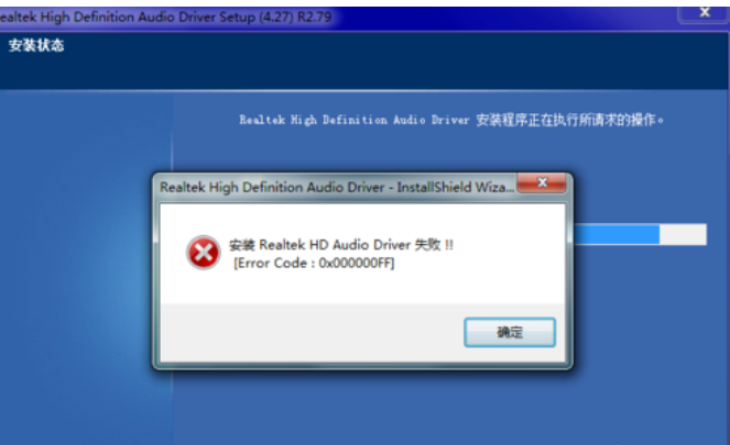 惠普打印机驱动安装系统-惠普打印机一直在安装驱动?