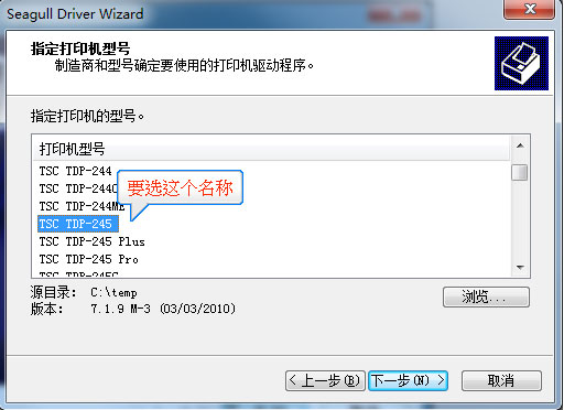 怎么下载打印机驱动,怎么下载打印机驱动并安装?