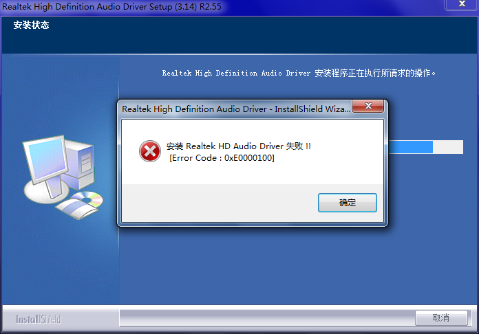 柯尼卡美能达PagePro 6180e en 7818 en 367 C454e打印机驱动安装