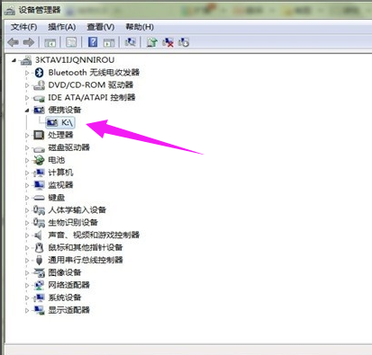 怎么下载打印机驱动并安装,电脑怎么下载打印机驱动并安装?