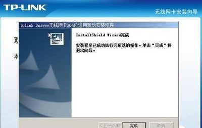 怎么安装惠普打印机驱动程序-惠普打印机驱动在哪个软件?