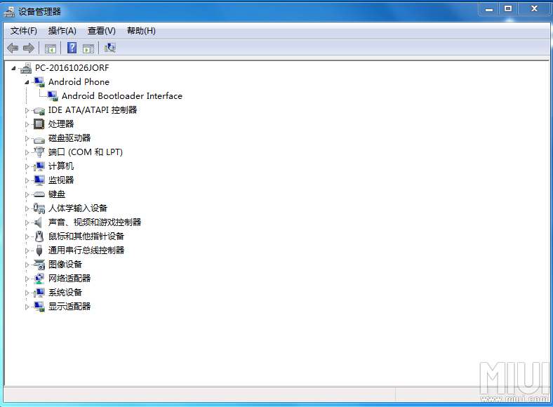 惠普411打印机安装驱动-安装惠普打印机驱动无法开机?