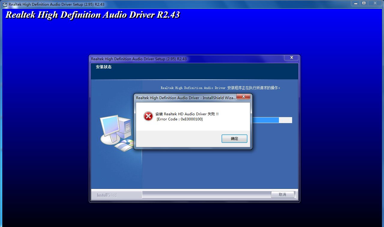 译维Z50 Z60 E75 E76 GL70 GL72 GL73 E78标签打印机驱动软件安装