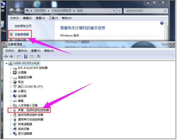 hp1008打印机驱动,怎样安装惠普打印机驱动程序?