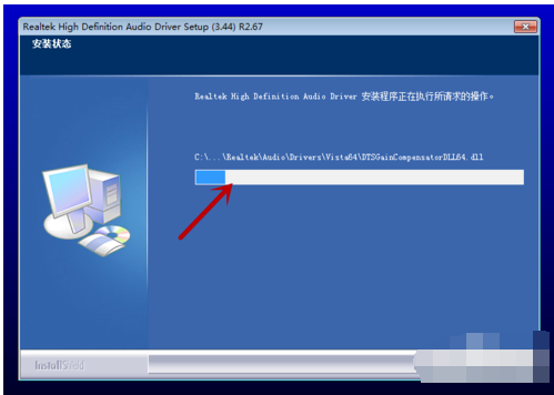 新北洋BTP-2100E 2200E 2300E PLUS K710 K600打印机驱动软件安装