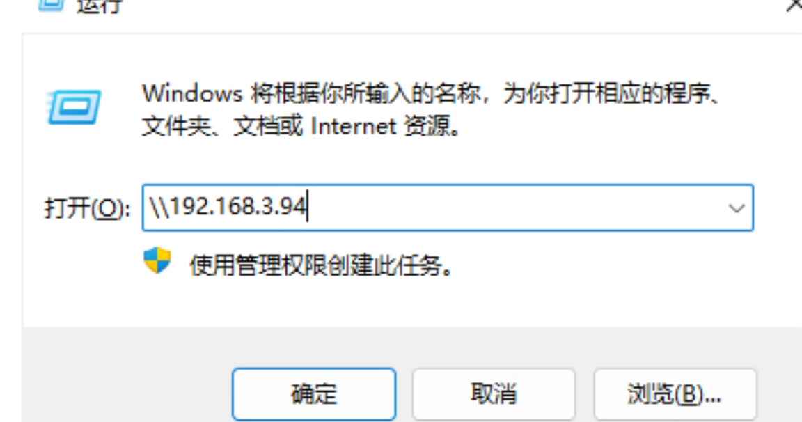 打印机共享0X0000011B错误修复方法教程